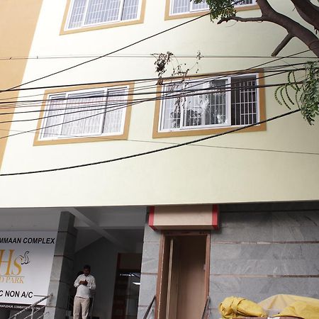 Shs Grand Park Otel Coimbatore Dış mekan fotoğraf