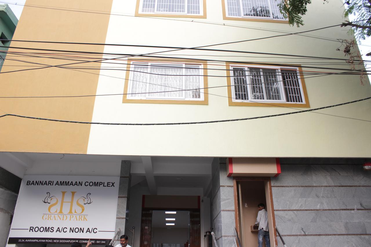 Shs Grand Park Otel Coimbatore Dış mekan fotoğraf