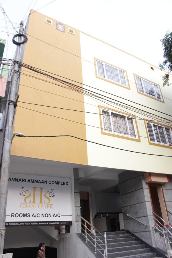 Shs Grand Park Otel Coimbatore Dış mekan fotoğraf