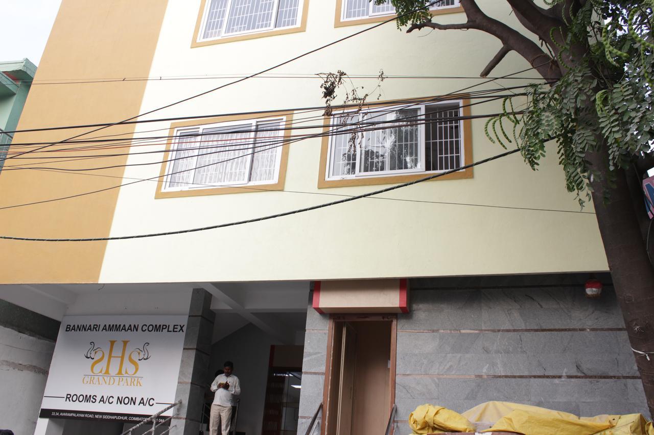 Shs Grand Park Otel Coimbatore Dış mekan fotoğraf